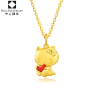 今上珠寶黃金吊墜女hellokitty貓3D硬金掛墜kt愛(ài)心貓項鏈 定價(jià) 愛(ài)心貓吊墜約1.8-2g 配925銀項鏈