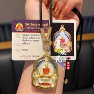 泰國特色 泰國佛牌 龍婆瑞自身 男女通用掛牌  配鑒定卡 泰國佛牌 龍婆瑞自身