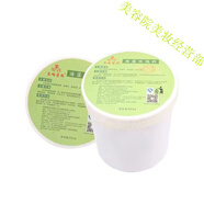 簽吻芳顏草本保養液精華液去1斑液復合舒緩修復霜 簽吻芳顏海藻面膜