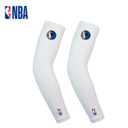 NBA休閑籃球護臂男夏季湖人公牛隊長款袖套護肘護手臂防扭傷球迷禮物 獨行俠隊白色2只 S碼