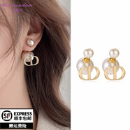 寶曼丹 BORMENDAM2025新款珍珠耳釘女高級(jí)感氣質(zhì)時(shí)尚小香風(fēng)字母CD耳環(huán)法式做舊耳飾 珍珠耳環(huán)古銅金色（復(fù)古做舊）