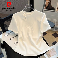 皮爾卡丹2025夏季新款中式盤扣國風(fēng)刺繡短袖t恤女褶皺收腰上衣設(shè)計(jì)感小眾 白色 L 建議105-115斤