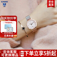 卡西歐（CASIO）女表sheen系列鋼帶蜜桃金藍(lán)寶石鏡面石英日韓表學(xué)生送女友禮物 SHE-4540CGM-4A鋼帶小表盤+禮盒