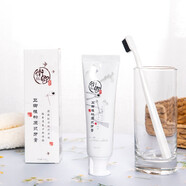 衛卿（WEIQING）【衛卿官方】植物原漿牙膏 純萃中草熬煮 不含氟 清新口氣 植物原漿牙膏2支裝