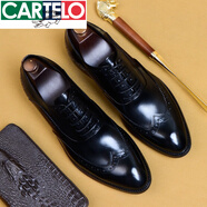 卡帝樂(lè )鱷魚(yú)（CARTELO）正裝皮鞋男款真皮英倫雕花布洛克男鞋頭層牛皮商務(wù)休閑尖頭牛津鞋 黑色 42