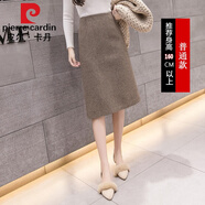 皮爾卡丹（pierre cardin）千鳥格半身裙女小個子包臀裙秋冬2023一步裙高腰毛呢中長裙a字裙 卡格(常規(guī)款) XL
