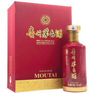 茅臺(tái)（MOUTAI）53度飛天茅臺(tái)陳釀 文化會(huì)會(huì)員新版 九慶  醬香型白酒 收藏紀(jì)念酒 53度 500mL 1瓶 （單瓶）