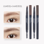菲詩(shī)小鋪（The Face Shop）雙頭自動(dòng)眉筆不易脫色不易暈染初學(xué)者一字眉帶刷 ( 03棕色+04棕黑色 )