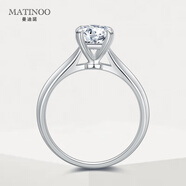 曼迪諾培育鉆石鉆戒經(jīng)典四爪人工鉆石戒指戒子結婚求婚送女友新年禮物 鉑金1克拉D/VVS/3EX/N【中深檢】