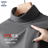 GENIOLAMODE長(zhǎng)袖t恤男冬季加絨加厚雙面磨毛內(nèi)穿時(shí)尚半高領(lǐng)打底衫 灰色 M