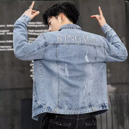 NUKM春秋痞帥外套男款牛仔外套潮流修身刺繡中國夾克學生韓版牛仔外套 2078藍色 L (106-120斤)左右