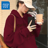 真維斯（JEANSWEST）衛(wèi)衣女春秋季2025新款連帽外套女美式復古學生休閑寬松上衣服潮流 酒紅 懸浮城堡棕 2XL