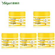 雅麗潔蜂膠滋養(yǎng)霜70g補水保濕霜秋冬護膚品男女士潤膚霜面霜擦臉油 蜂膠滋養(yǎng)霜5瓶
