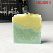 KSUG【首單立減】手工皂天然精油皂洗臉皂潔面皂冷制皂 伴手禮小禮品 薰衣草海鹽