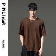 品立（PINLI）短袖t恤男夏季新款男裝潮牌提花寬松男士休閑體恤 咖啡色 XL 180