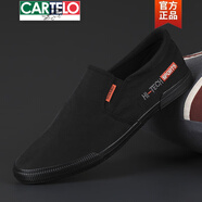 卡帝樂(lè )鱷魚(yú)（CARTELO）透氣男鞋2025新款春夏帆布鞋男士老北京布鞋軟底一腳蹬懶人休閑鞋 全黑 39