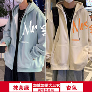 貓霓美式衛(wèi)衣外套男春秋季寬松2024冬季加絨加厚連帽拉鏈開衫衣服夾克 綠色+杏色 L