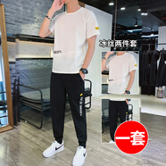 AFILMBY 夏季運(yùn)動套裝男T恤套裝男潮牌運(yùn)動服夏天衣服男套裝潮流男士休閑運(yùn)動套裝短袖t恤套裝男 855白色 XL(推薦體重130-145斤)