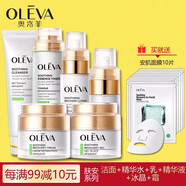 奧洛菲膚安舒緩舒護(hù)套組禮盒膚悅護(hù)膚品套裝男女水潤(rùn)化妝品套裝溫和護(hù)膚 【23】潔面+水+乳+精華+冰晶+霜