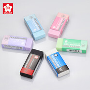櫻花(SAKURA)橡皮擦 混色中號6塊組合馬卡龍系列 學(xué)生考試美術(shù)繪圖
