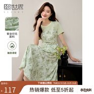 熙世界甜美風(fēng)薄荷曼波綠碎花假兩件連衣裙法式氣質(zhì)收腰裙子夏季女 竹葉綠 2XL