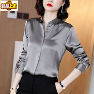 Sorrynam重磅真絲襯衫女長(cháng)袖2024年春裝新款杭州桑蠶絲緞面OL白襯衣春秋 灰 深灰色 M M 【90-106斤】