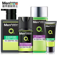 曼秀雷敦男士控油抗痘保濕洗面奶冰川爽膚水冰沙凝霜王者榮耀套裝 【 控油抗痘三件組合套裝 】