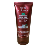 佳雪（CATHY） 男士蘆薈保濕潔面乳100g 保濕清潔 凈透舒爽 活力醒膚