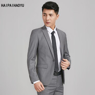 HAIPAIHAOYU西裝男商務(wù)正裝西服修身職業(yè)裝伴郎服禮服單西男裝外套 灰色一?？蹎紊弦?180A 【推薦65-72kg】