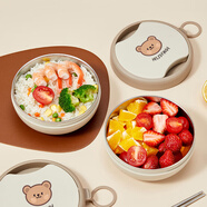 沃德百惠（WORTHBUY）304不銹鋼便攜碗輔食碗戶(hù)外碗筷套裝兒童筷子勺子套裝折疊碗 米棕