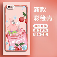 飛克斯 蘋(píng)果11手機殼 iphone11Promax/蘋(píng)果6s保護套透明硅膠天使眼鏡頭全包防摔漸變動(dòng)漫卡通咒術(shù)回戰軟 蘋(píng)果6Plus/SPlus【櫻桃派大星】