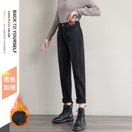 牧獅德 開(kāi)叉小直筒牛仔褲女高腰2021秋冬加絨新款寬松百搭顯瘦顯高九分煙管褲 黑色加絨 2708 28