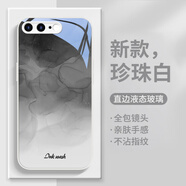 斯美（simerst）斯美適用iPhonex手機(jī)殼蘋果xsmax保護(hù)套xr新款創(chuàng)意鏡頭全包8plus 蘋果7P/8Plus珍珠白-水墨U51+鋼 液態(tài)玻璃