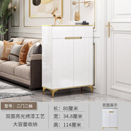 百裕達(dá)鞋柜家用門口2023新款雙面輕奢烤漆巖板家用大容量簡約現(xiàn)代門廳柜 高腿80cm長二門二抽款 組裝