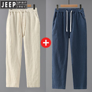 JEEP苧麻直筒長(cháng)褲男士透氣復古百搭系帶棉麻布料休閑褲寬松純色亞麻褲 卡其色+藏青色 XL