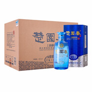楚園春十五經(jīng)典銀版42度淡雅濃香型白酒湖北名酒宴席送禮盒裝酒 42%vol 500mL 6瓶