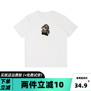 邦喬仕（BFDQJS）美式重磅純棉白色短袖T恤男士夏季新款寬松青少年打底衫學(xué)生半袖 白色像素游戲 XL(推薦體重130-150斤)