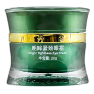 丹雪尼蘭美白霜祛斑去斑中華古韻水嫩凈顏靚膚護膚品化妝品 丹雪尼蘭眼霜20g