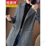 恒源祥輕奢100純羊毛呢外套短款雙面絨大衣女士中長(cháng)款小個(gè)子春秋冬季西 千鳥(niǎo)黑白格【一?？邸?羊絨雙面 M 105-120斤