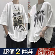 至濤 短袖T恤男夏季潮流潮牌印花寬松體恤情侶港風(fēng)休閑百搭半袖五分袖 B290白+B335白【兩件裝】 2XL (適合140-155斤)