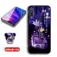 馨妍適用于vivoiqoo手機殼iQ00保護套網(wǎng)紅愛(ài)酷中國風(fēng)卡通全包邊iq全包邊鏡頭保護套軟套個(gè)性創(chuàng  )意潮時(shí)尚 vivo iqoo/歲月靜好+鋼化膜-T2