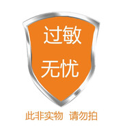 TST庭秘密冰肌如玉靚膚臻顏隔離霜氣墊CC霜妝前乳修顏亮膚遮瑕 贈品勿拍-隨機禮品