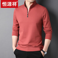 恒源祥男士長袖T恤純棉春秋立領(lǐng)polo 衫中年純色衛(wèi)衣男打底衫潮流 99637橘紅 165/M建議120斤以內(nèi)