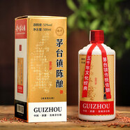 詮釋純糧酒貴州茅臺(tái)鎮(zhèn) 詮釋純糧酒 茅臺(tái)鎮(zhèn)陳釀 醬香型白酒53度500ml 53%vol 500mL 1瓶