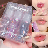 卡泡維妮（Cappuvini）棉花糖護(hù)唇油唇蜜 滋潤(rùn)保濕水光鏡面細(xì)閃透明玻璃嘟嘟唇學(xué)生黨 B組(01+02+04)