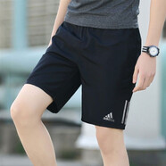 阿迪達(dá)斯 （adidas）短褲男褲運(yùn)動(dòng)褲2025夏季新款五分褲跑步訓(xùn)練健身舒適休閑褲D846 FS9807 S
