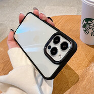 諾康士 蘋果16Promax手機殼 沙漠金iPhone15暗夜紫16e透明金屬圈14Pro耐臟高級感防摔全包高端13/12 【深空黑】高透防摔耐黃-贈鋼化膜 iPhone 14 Plus