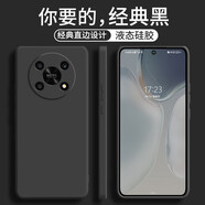 墨迪（Muedy）適用于榮耀x30手機殼華為榮耀X30i/x20直邊液態(tài)硅膠SE保護套全包防摔軟殼 【經(jīng)典黑】 榮耀X30