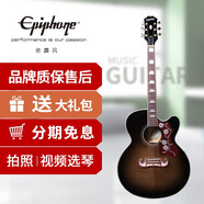 epiphone吉他Epiphone易普鋒/蜂鳥 EJ200SCE單板民謠音電箱木吉他 EJ-200SCE 煙熏色 缺角亮光J型