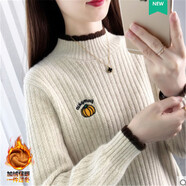 凱姿瑜青少年初中大學(xué)生高中生羊毛衫女秋冬季半高領(lǐng)毛衣少女生裝新款高 杏色加絨 L 建議105-120斤